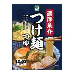 41w_14_tsukemen濃厚魚介つけ麺つゆ.jpg