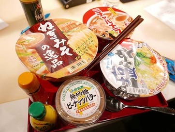 インスタント麺の美味しいアレンジ紹介.jpg