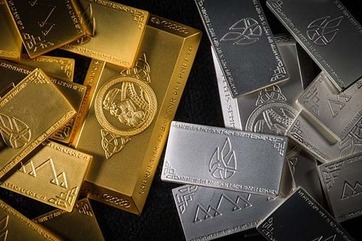 fantasy-coins-1146149_640.jpg