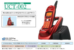 q3t07-01.jpg