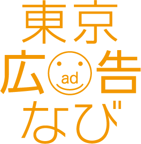 tokyo-adnavu-logo.png