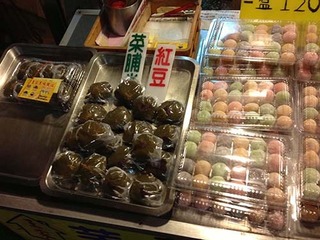 台湾の饅頭